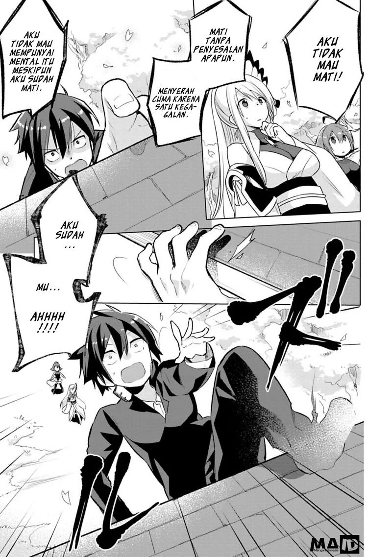 Matano Okoshiwo Chapter 1 - https://img.komiku.org/upload5/matano-okoshiwo/1/2025-12-15/36.webp