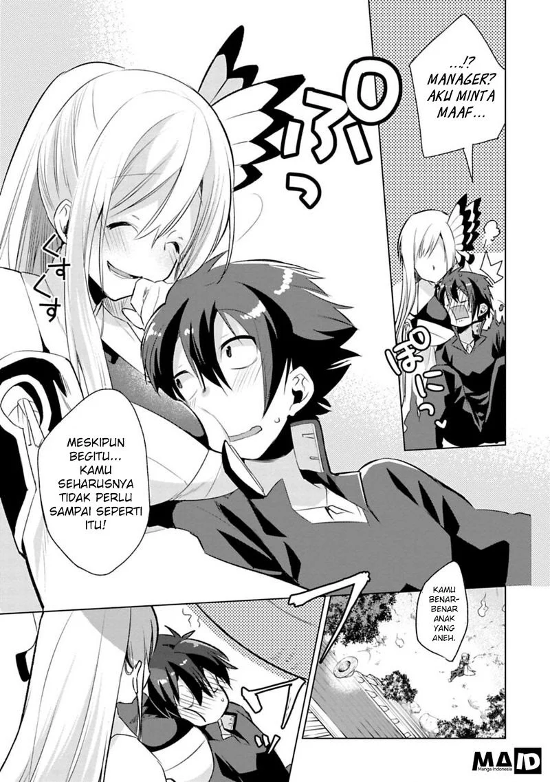 Matano Okoshiwo Chapter 1 - https://img.komiku.org/upload5/matano-okoshiwo/1/2025-12-15/38.webp