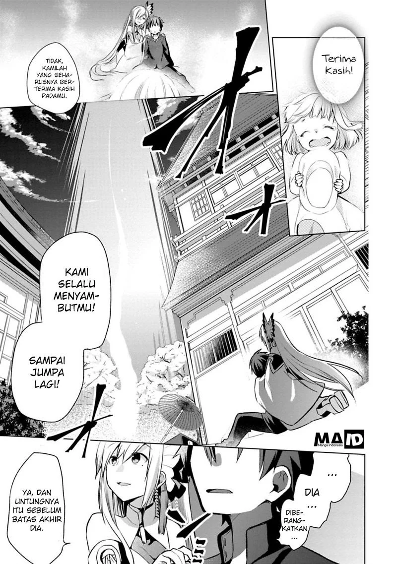 Matano Okoshiwo Chapter 1 - https://img.komiku.org/upload5/matano-okoshiwo/1/2025-12-15/40.webp