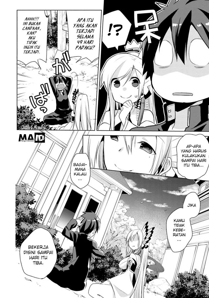 Matano Okoshiwo Chapter 1 - https://img.komiku.org/upload5/matano-okoshiwo/1/2025-12-15/41.webp