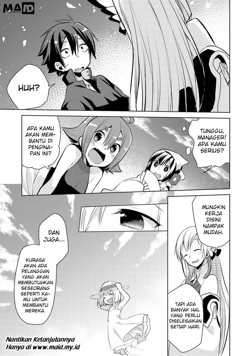 Matano Okoshiwo Chapter 1 - https://img.komiku.org/upload5/matano-okoshiwo/1/2025-12-15/42.webp
