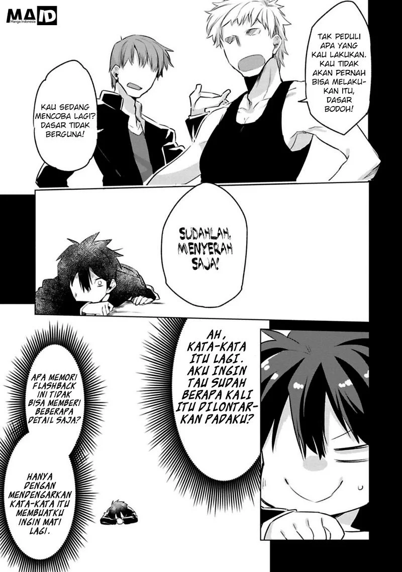 Matano Okoshiwo Chapter 1 - https://img.komiku.org/upload5/matano-okoshiwo/1/2025-12-15/6.webp