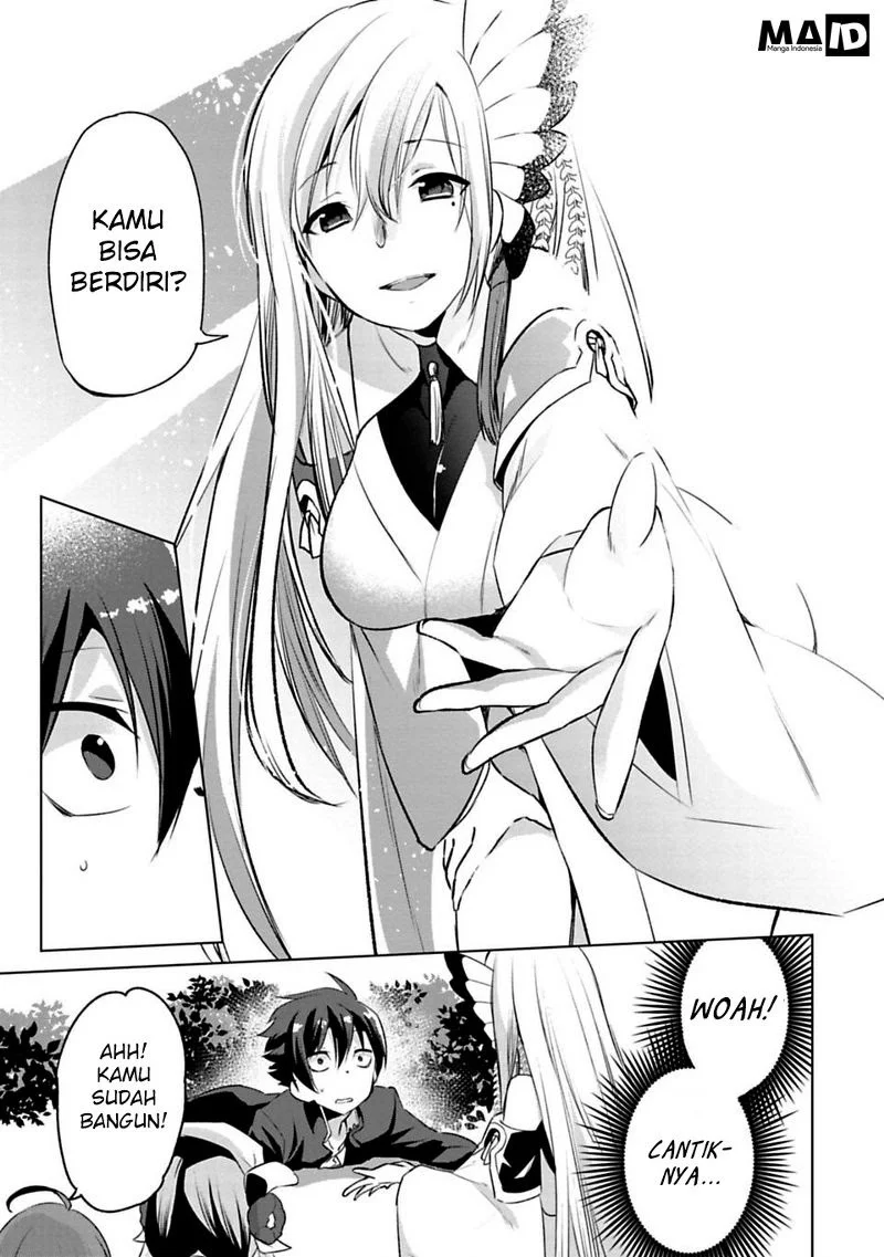 Matano Okoshiwo Chapter 1 - https://img.komiku.org/upload5/matano-okoshiwo/1/2025-12-15/8.webp