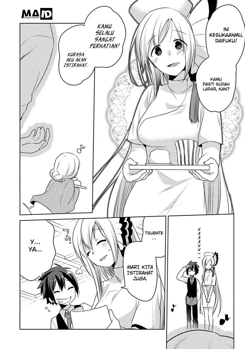 Matano Okoshiwo Chapter 2 - https://img.komiku.org/upload5/matano-okoshiwo/2/2025-12-15/14.webp