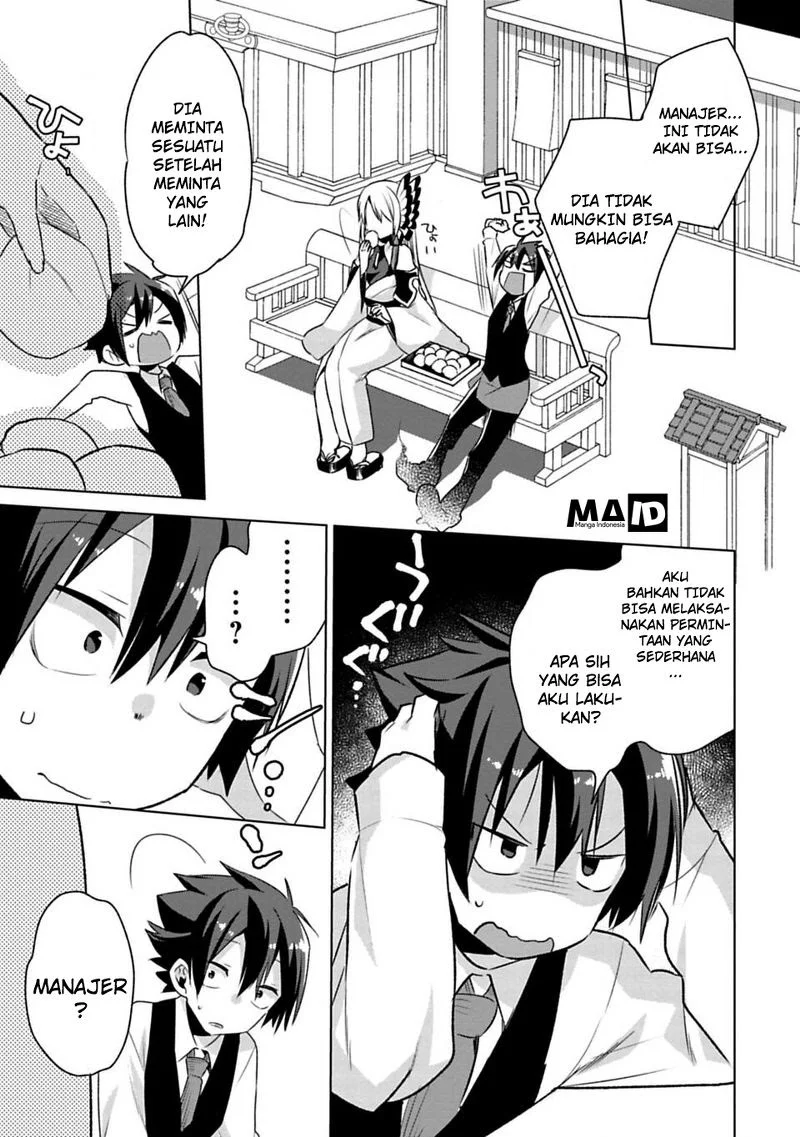 Matano Okoshiwo Chapter 2 - https://img.komiku.org/upload5/matano-okoshiwo/2/2025-12-15/15.webp