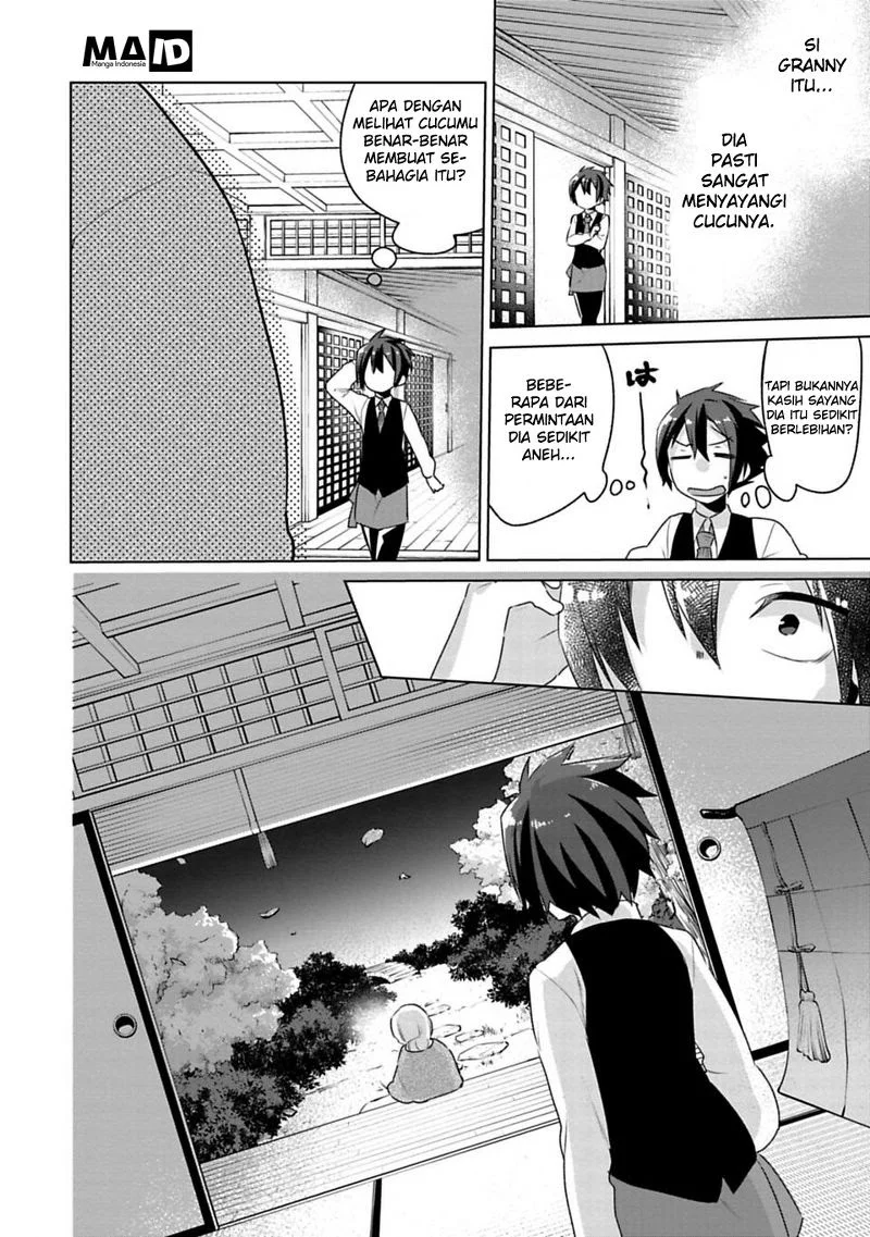 Matano Okoshiwo Chapter 2 - https://img.komiku.org/upload5/matano-okoshiwo/2/2025-12-15/20.webp