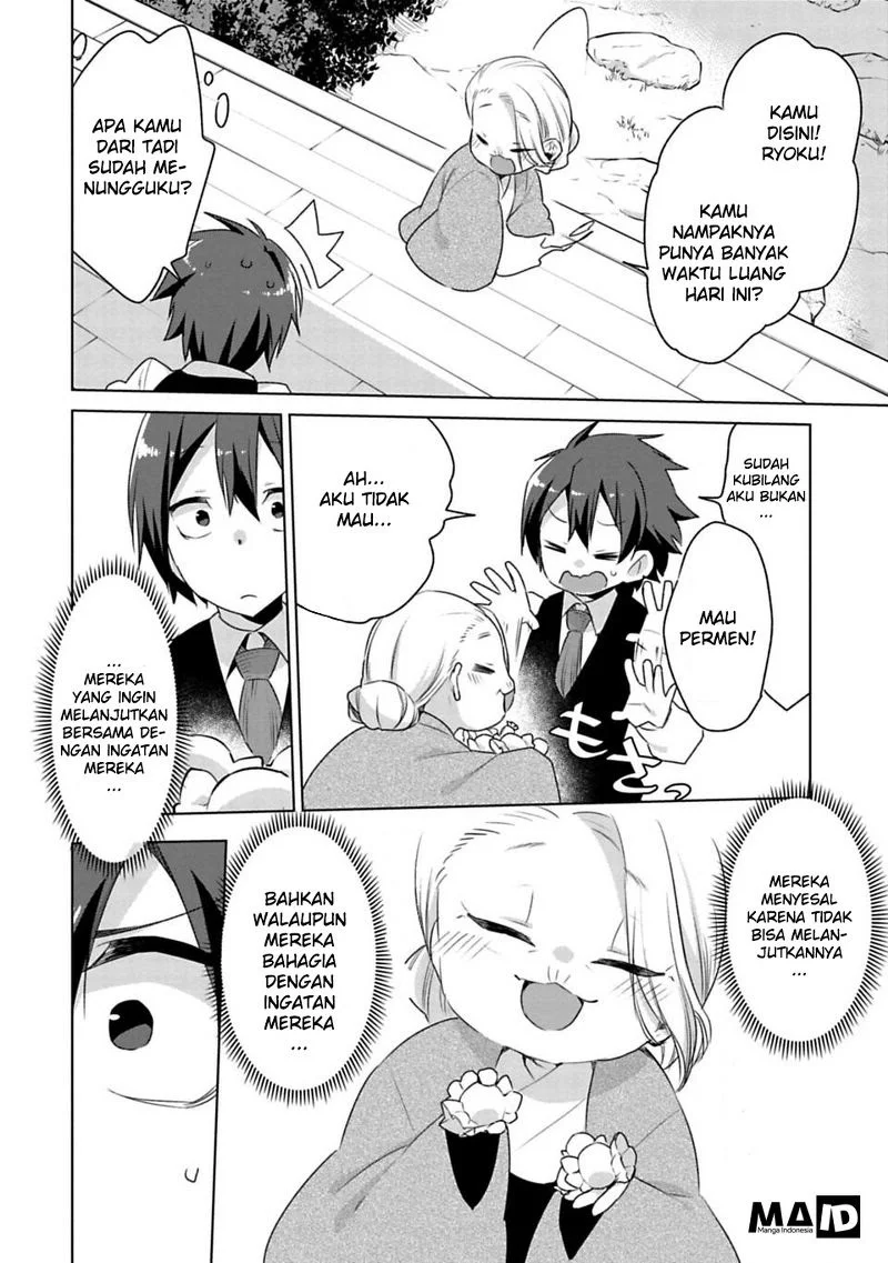 Matano Okoshiwo Chapter 2 - https://img.komiku.org/upload5/matano-okoshiwo/2/2025-12-15/22.webp