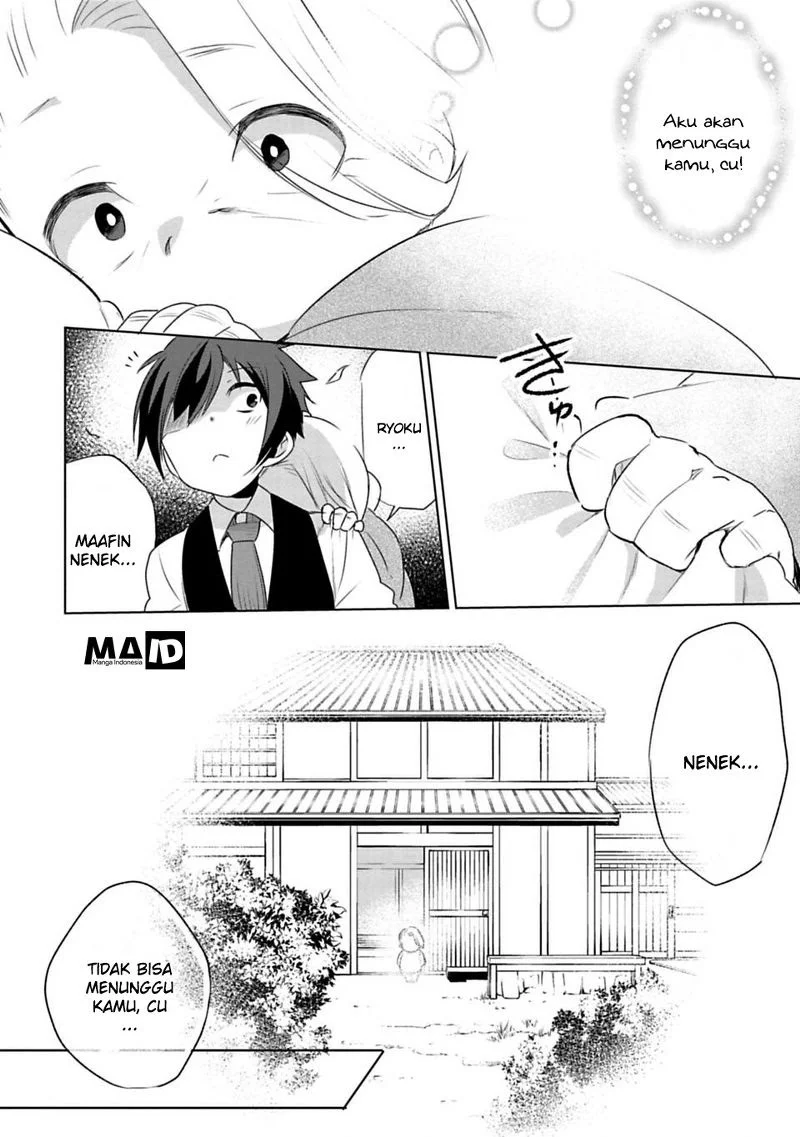 Matano Okoshiwo Chapter 2 - https://img.komiku.org/upload5/matano-okoshiwo/2/2025-12-15/26.webp