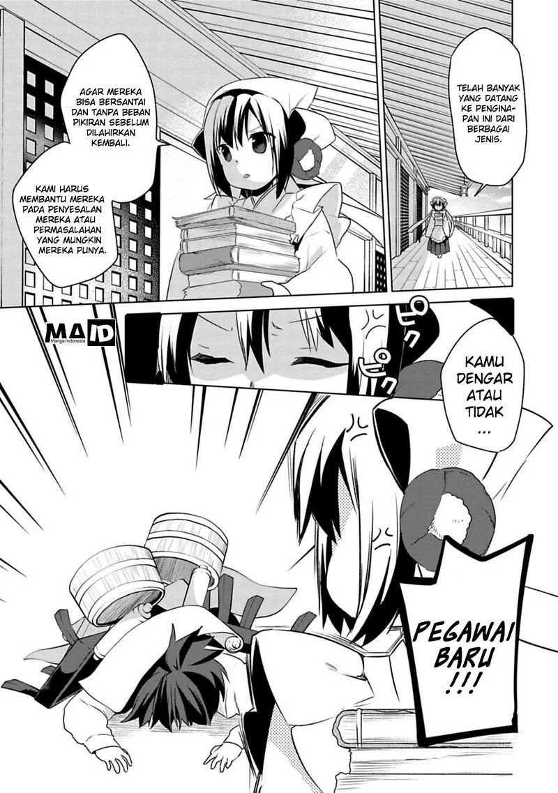 Matano Okoshiwo Chapter 2 - https://img.komiku.org/upload5/matano-okoshiwo/2/2025-12-15/3.webp
