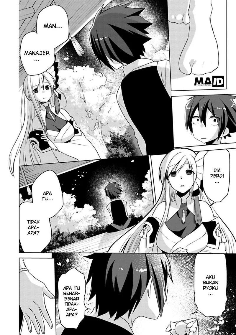 Matano Okoshiwo Chapter 2 - https://img.komiku.org/upload5/matano-okoshiwo/2/2025-12-15/30.webp