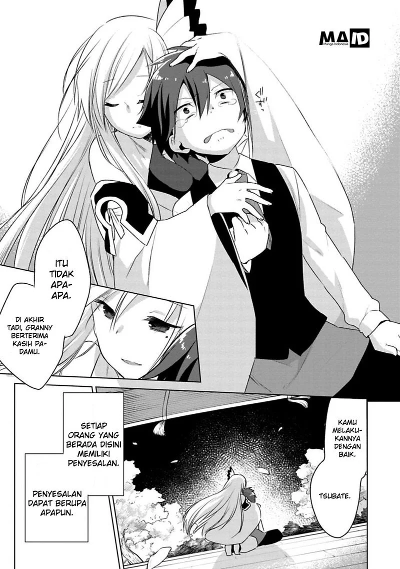 Matano Okoshiwo Chapter 2 - https://img.komiku.org/upload5/matano-okoshiwo/2/2025-12-15/31.webp