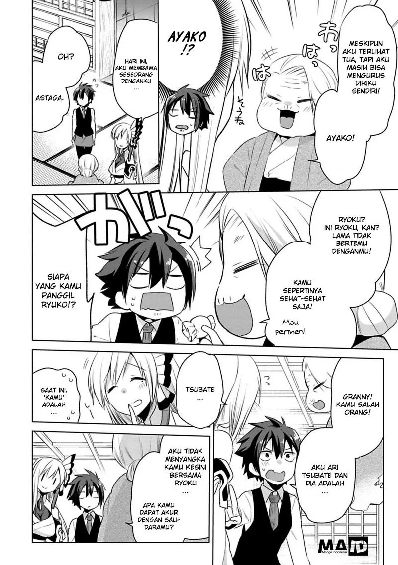 Matano Okoshiwo Chapter 2 - https://img.komiku.org/upload5/matano-okoshiwo/2/2025-12-15/8.webp