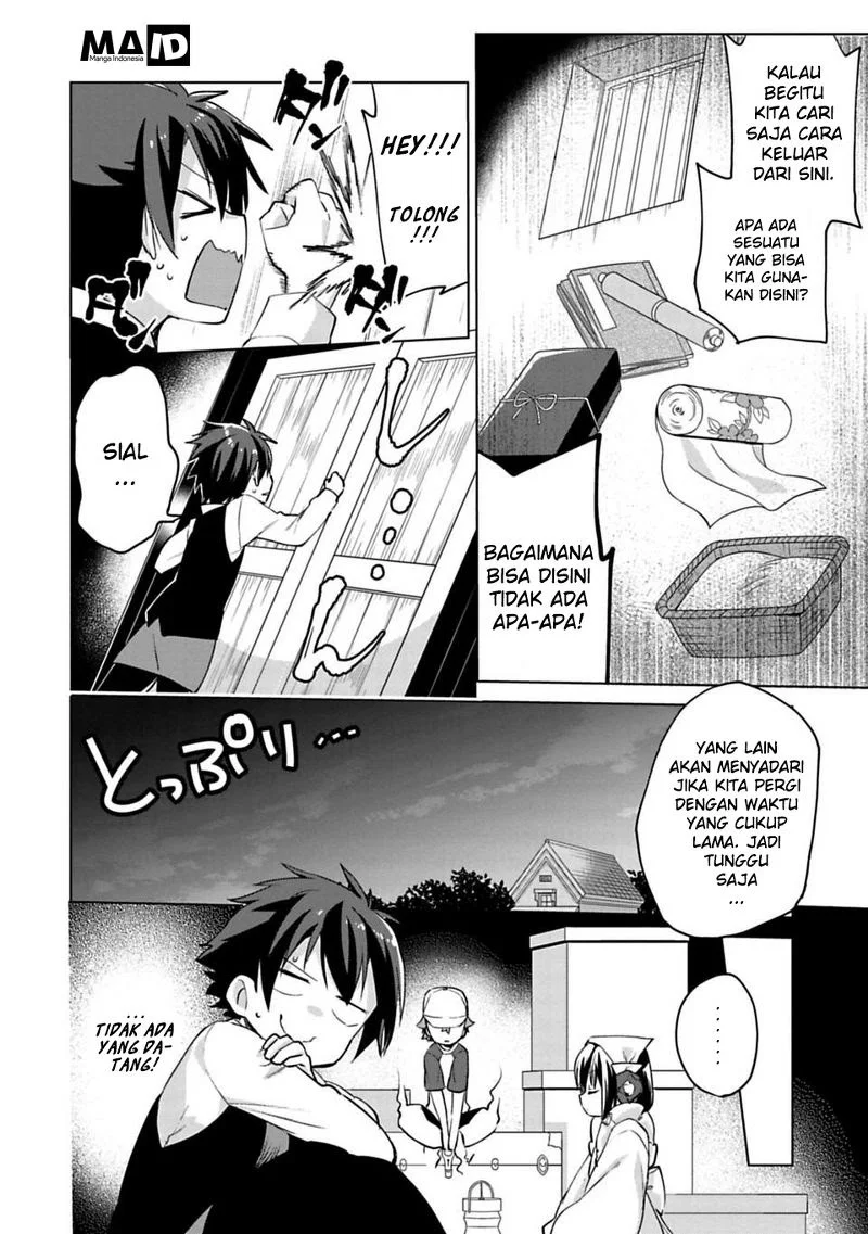 Matano Okoshiwo Chapter 3 - https://img.komiku.org/upload5/matano-okoshiwo/3/2025-12-15/13.webp