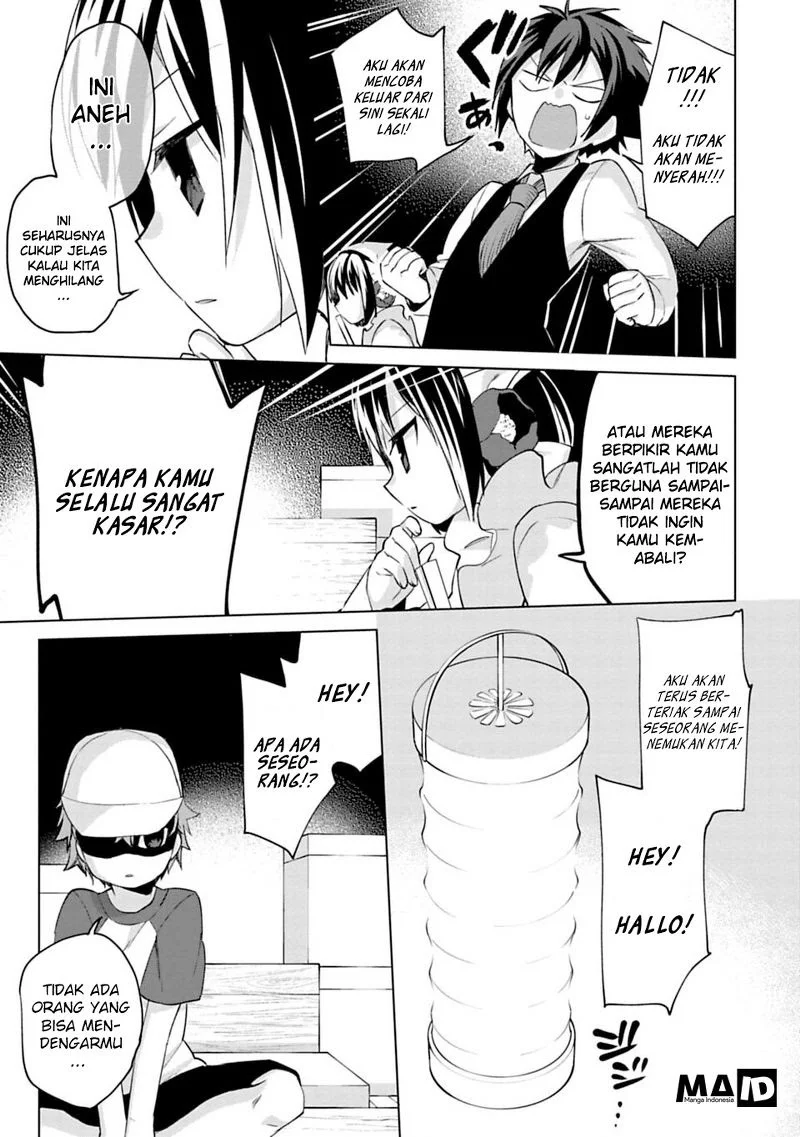 Matano Okoshiwo Chapter 3 - https://img.komiku.org/upload5/matano-okoshiwo/3/2025-12-15/14.webp