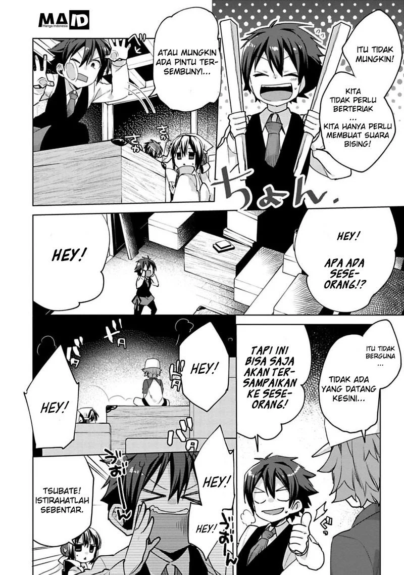 Matano Okoshiwo Chapter 3 - https://img.komiku.org/upload5/matano-okoshiwo/3/2025-12-15/15.webp