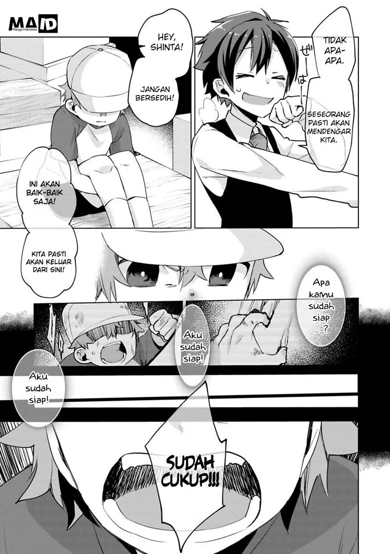 Matano Okoshiwo Chapter 3 - https://img.komiku.org/upload5/matano-okoshiwo/3/2025-12-15/16.webp