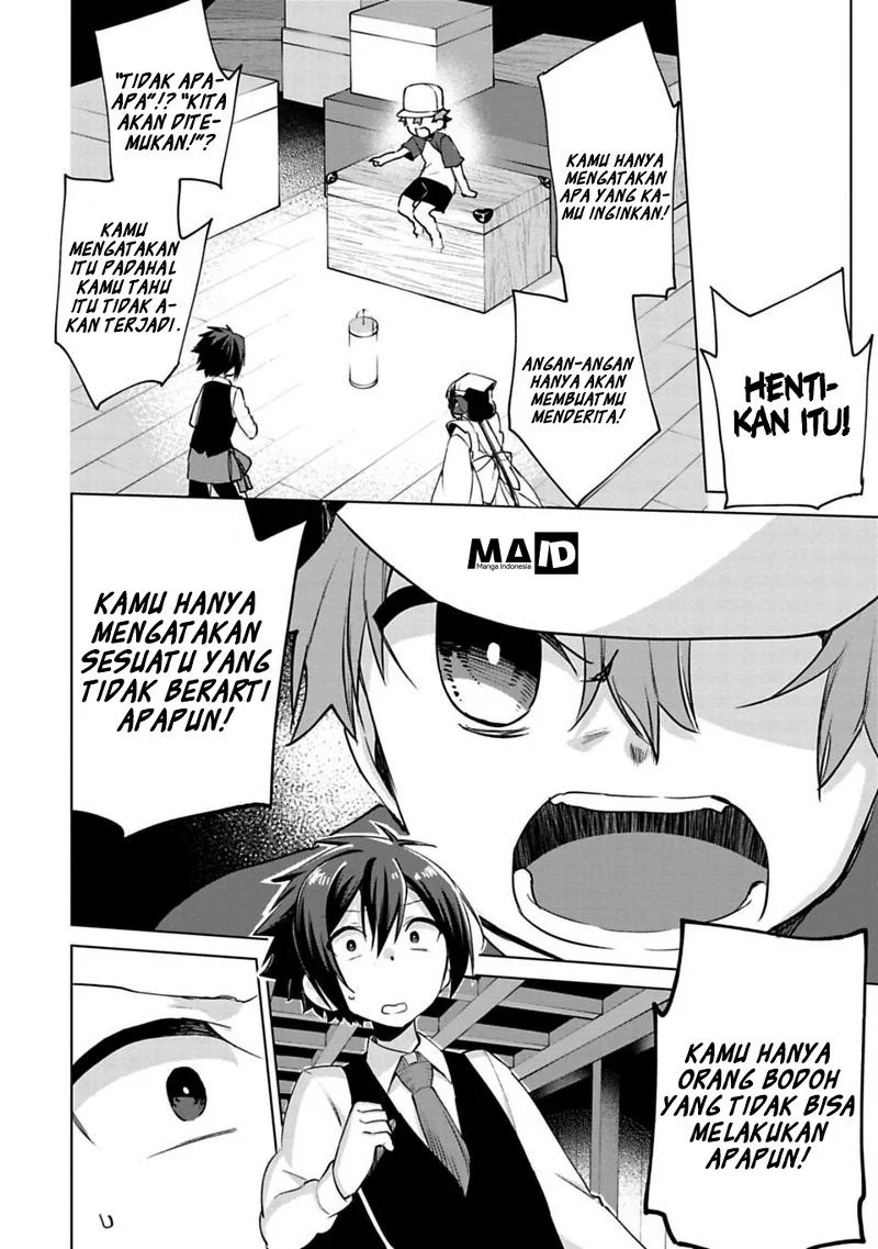 Matano Okoshiwo Chapter 3 - https://img.komiku.org/upload5/matano-okoshiwo/3/2025-12-15/17.webp