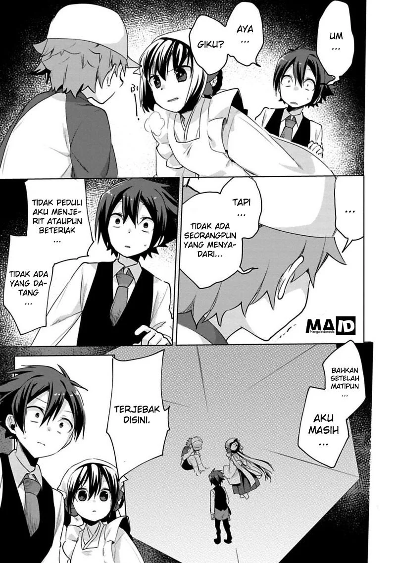 Matano Okoshiwo Chapter 3 - https://img.komiku.org/upload5/matano-okoshiwo/3/2025-12-15/20.webp