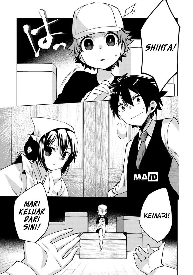 Matano Okoshiwo Chapter 3 - https://img.komiku.org/upload5/matano-okoshiwo/3/2025-12-15/26.webp