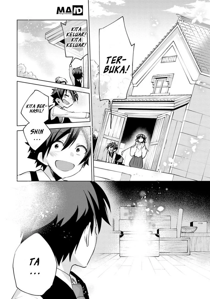 Matano Okoshiwo Chapter 3 - https://img.komiku.org/upload5/matano-okoshiwo/3/2025-12-15/29.webp