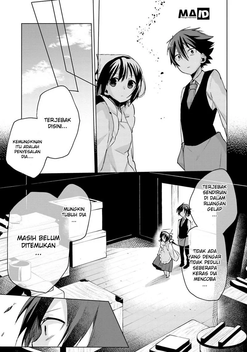 Matano Okoshiwo Chapter 3 - https://img.komiku.org/upload5/matano-okoshiwo/3/2025-12-15/30.webp