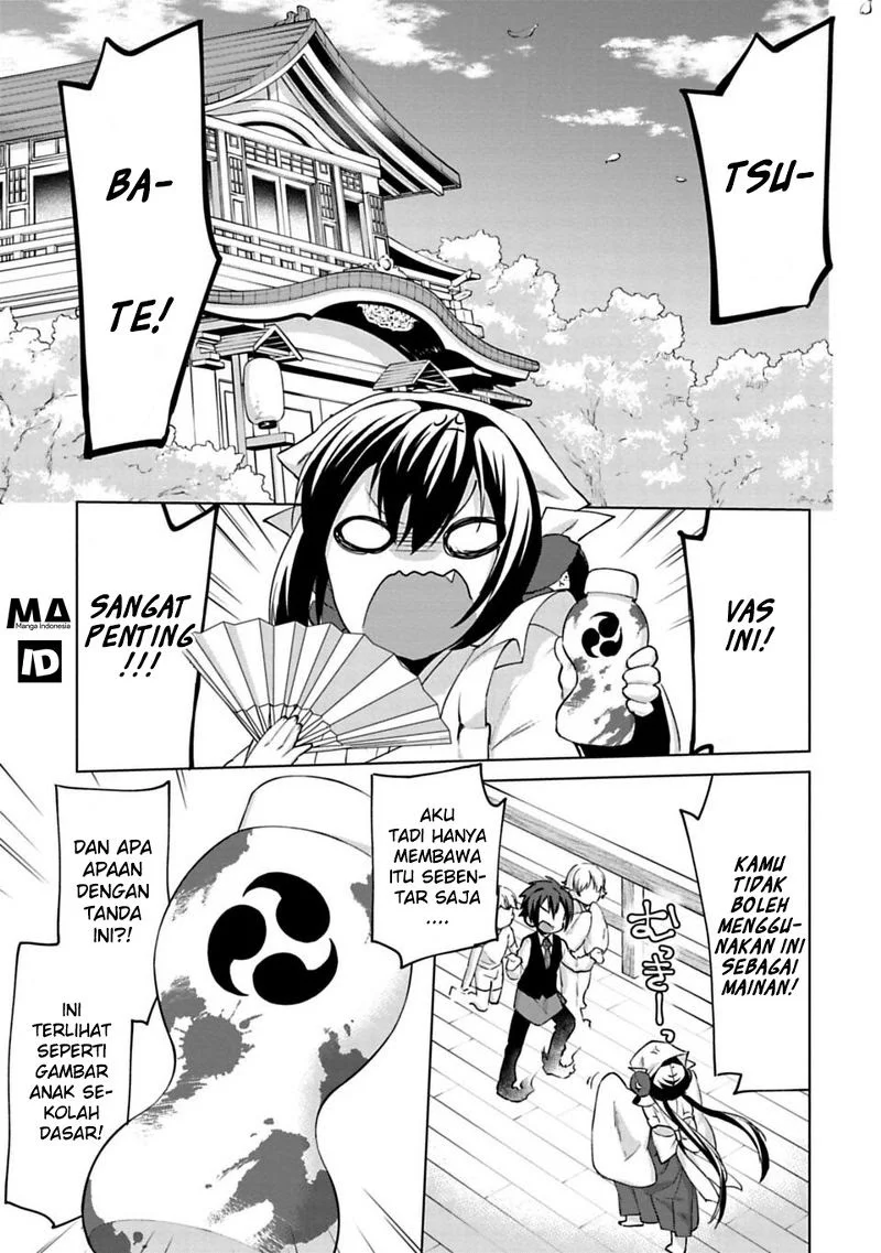 Matano Okoshiwo Chapter 3 - https://img.komiku.org/upload5/matano-okoshiwo/3/2025-12-15/6.webp