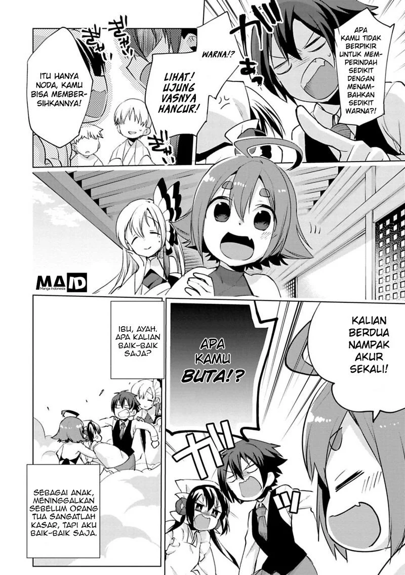 Matano Okoshiwo Chapter 3 - https://img.komiku.org/upload5/matano-okoshiwo/3/2025-12-15/7.webp