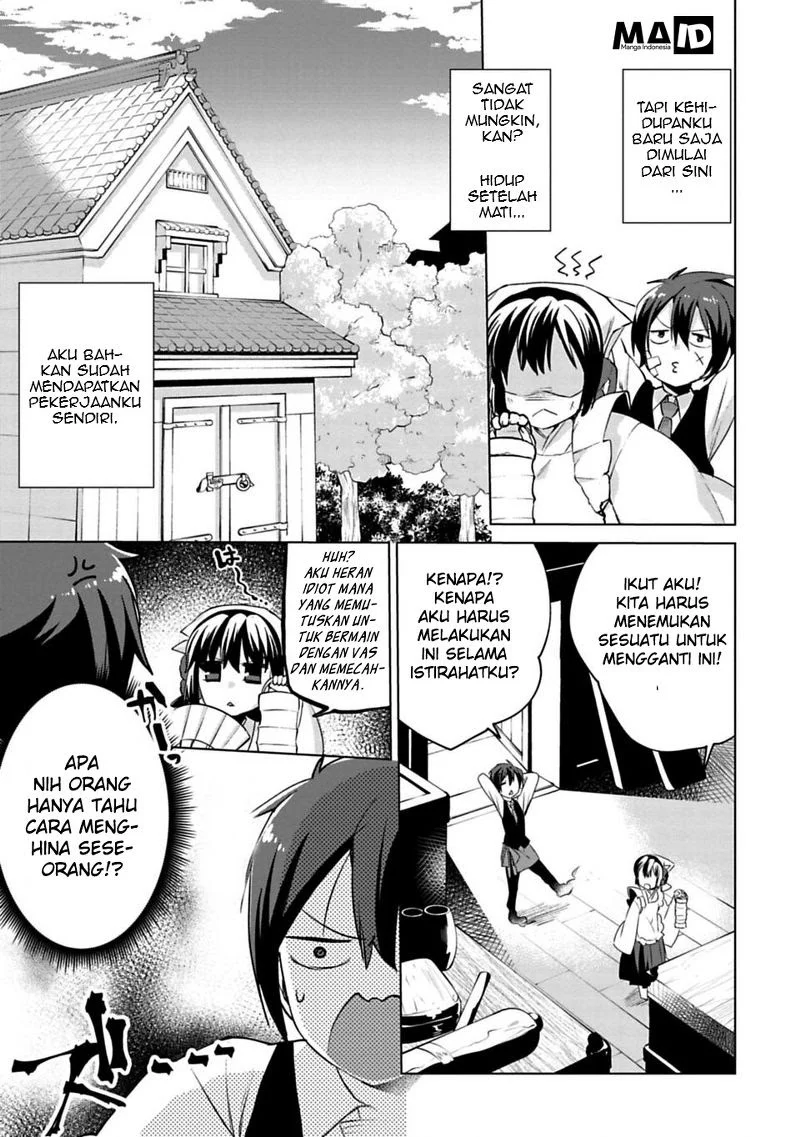 Matano Okoshiwo Chapter 3 - https://img.komiku.org/upload5/matano-okoshiwo/3/2025-12-15/8.webp