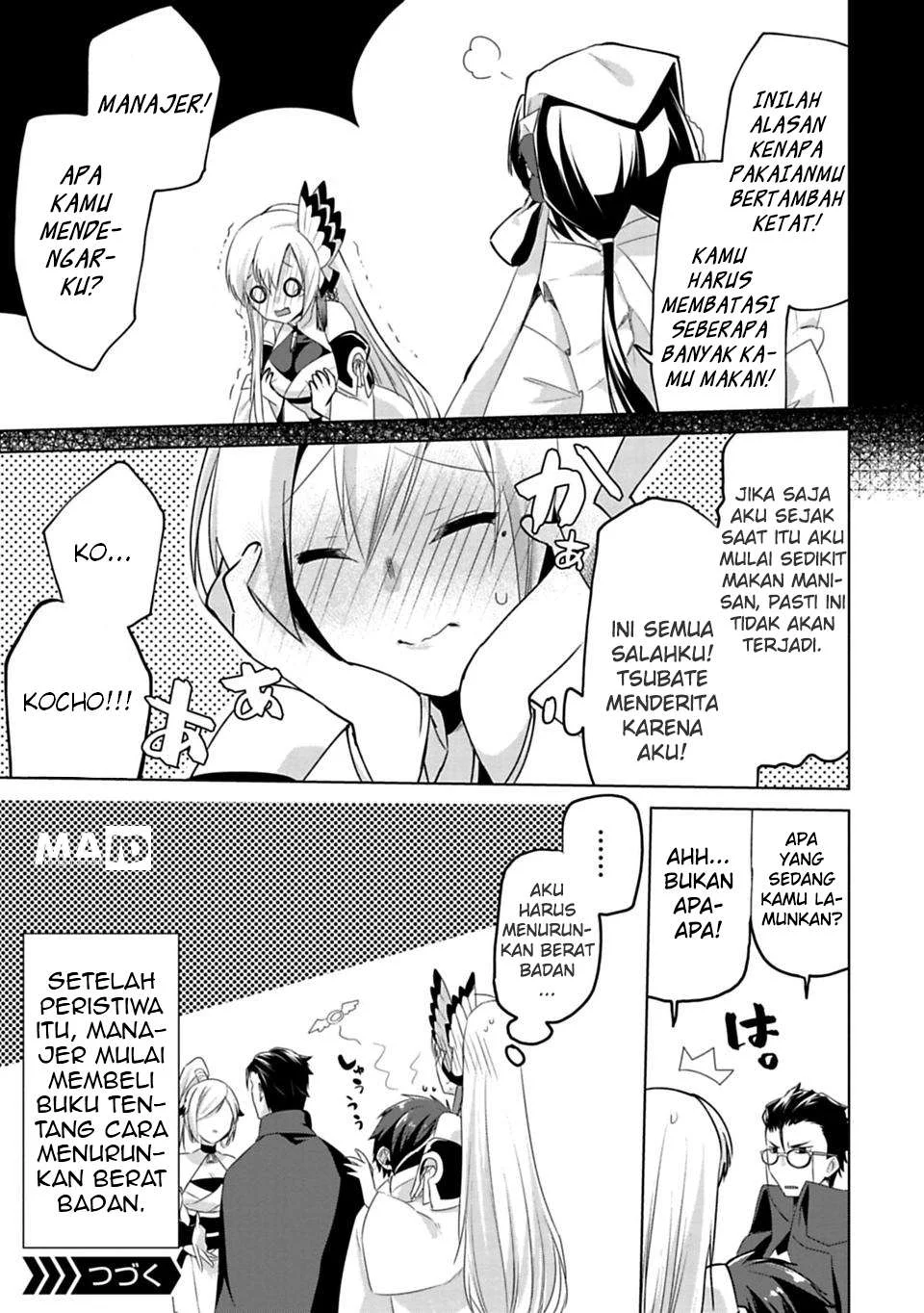 Matano Okoshiwo Chapter 4.5 - https://img.komiku.org/upload5/matano-okoshiwo/4.5/2025-12-15/4.webp