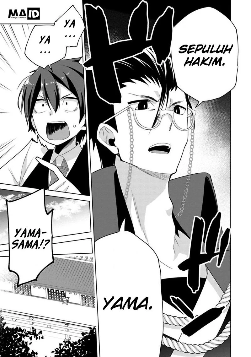 Matano Okoshiwo Chapter 4 - https://img.komiku.org/upload5/matano-okoshiwo/4/2025-12-15/10.webp