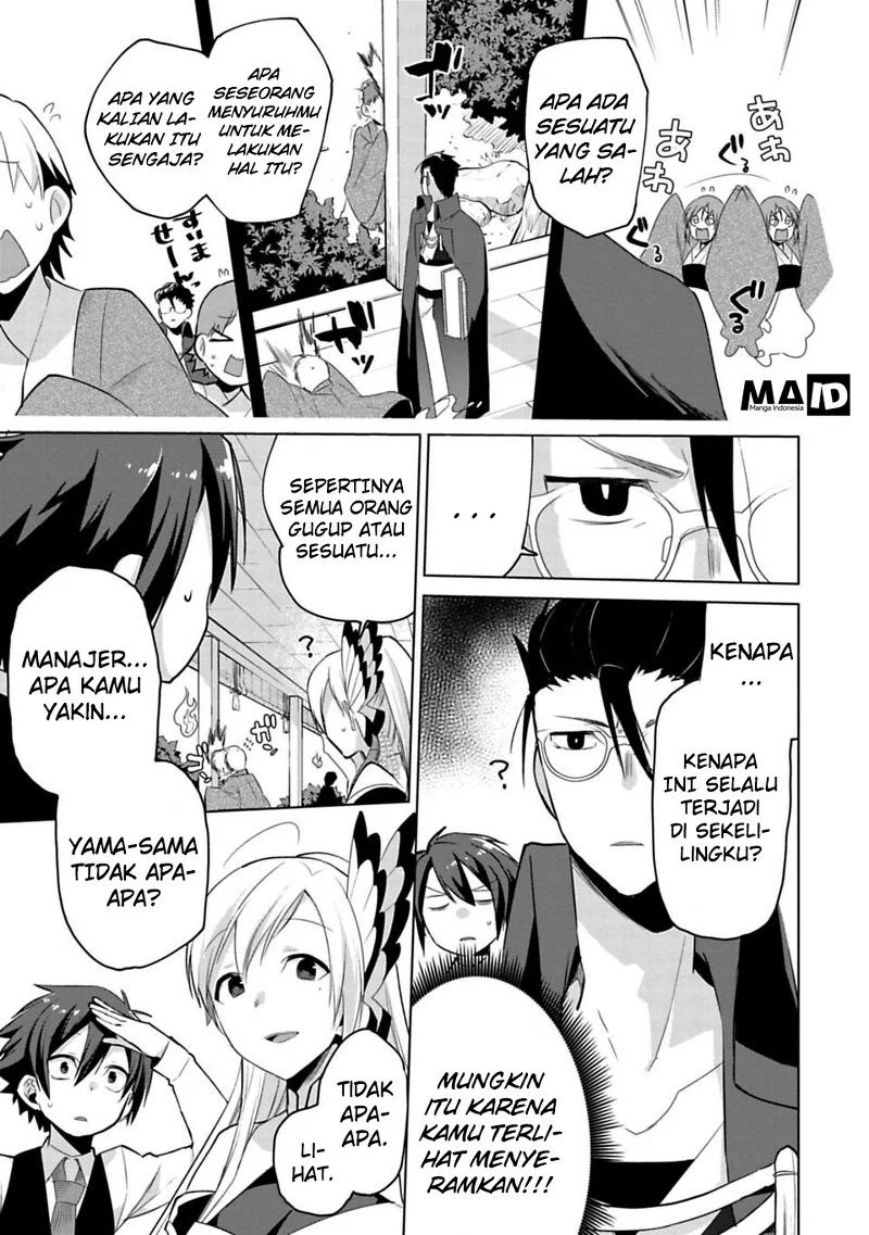 Matano Okoshiwo Chapter 4 - https://img.komiku.org/upload5/matano-okoshiwo/4/2025-12-15/12.webp