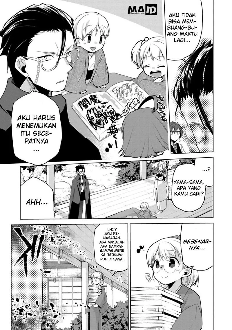 Matano Okoshiwo Chapter 4 - https://img.komiku.org/upload5/matano-okoshiwo/4/2025-12-15/14.webp