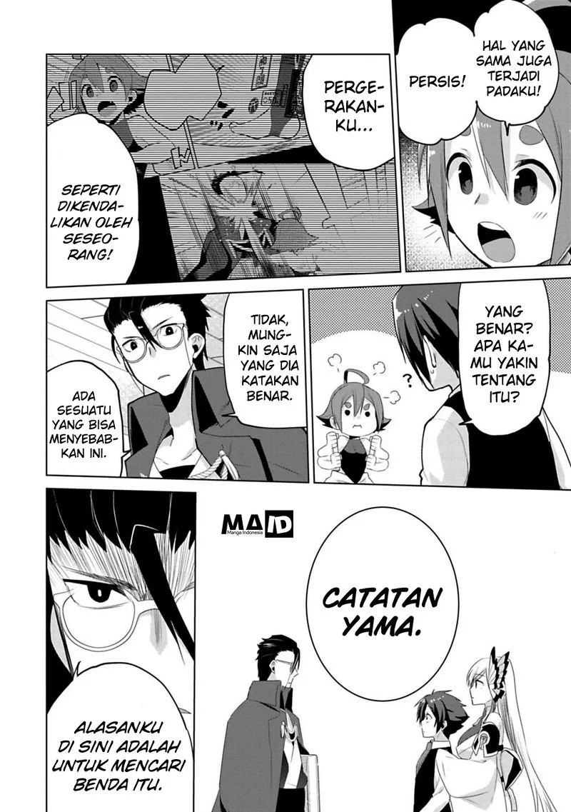 Matano Okoshiwo Chapter 4 - https://img.komiku.org/upload5/matano-okoshiwo/4/2025-12-15/17.webp