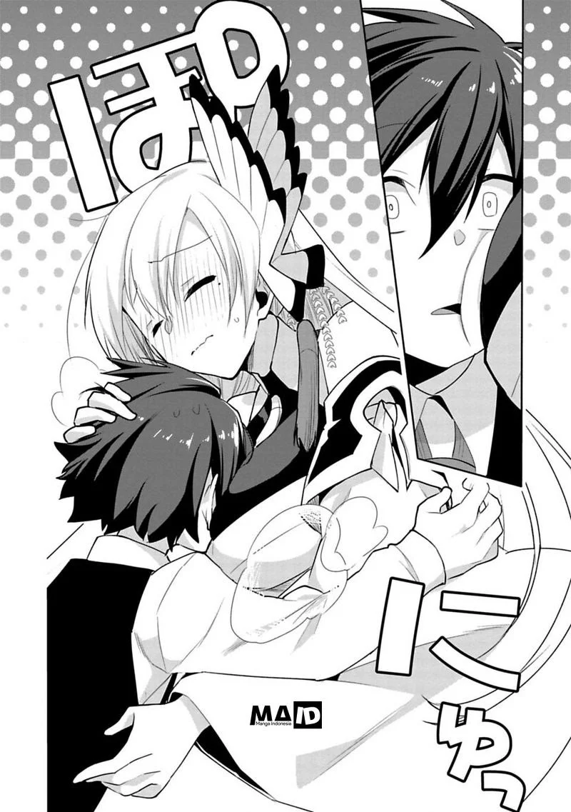 Matano Okoshiwo Chapter 4 - https://img.komiku.org/upload5/matano-okoshiwo/4/2025-12-15/23.webp