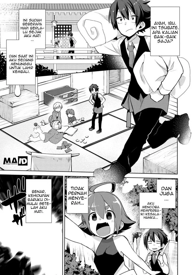Matano Okoshiwo Chapter 4 - https://img.komiku.org/upload5/matano-okoshiwo/4/2025-12-15/3.webp