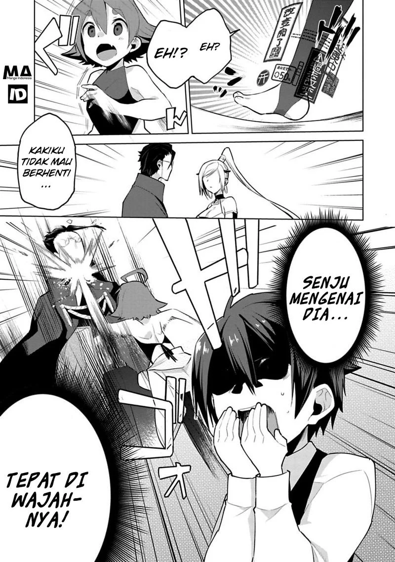 Matano Okoshiwo Chapter 4 - https://img.komiku.org/upload5/matano-okoshiwo/4/2025-12-15/6.webp