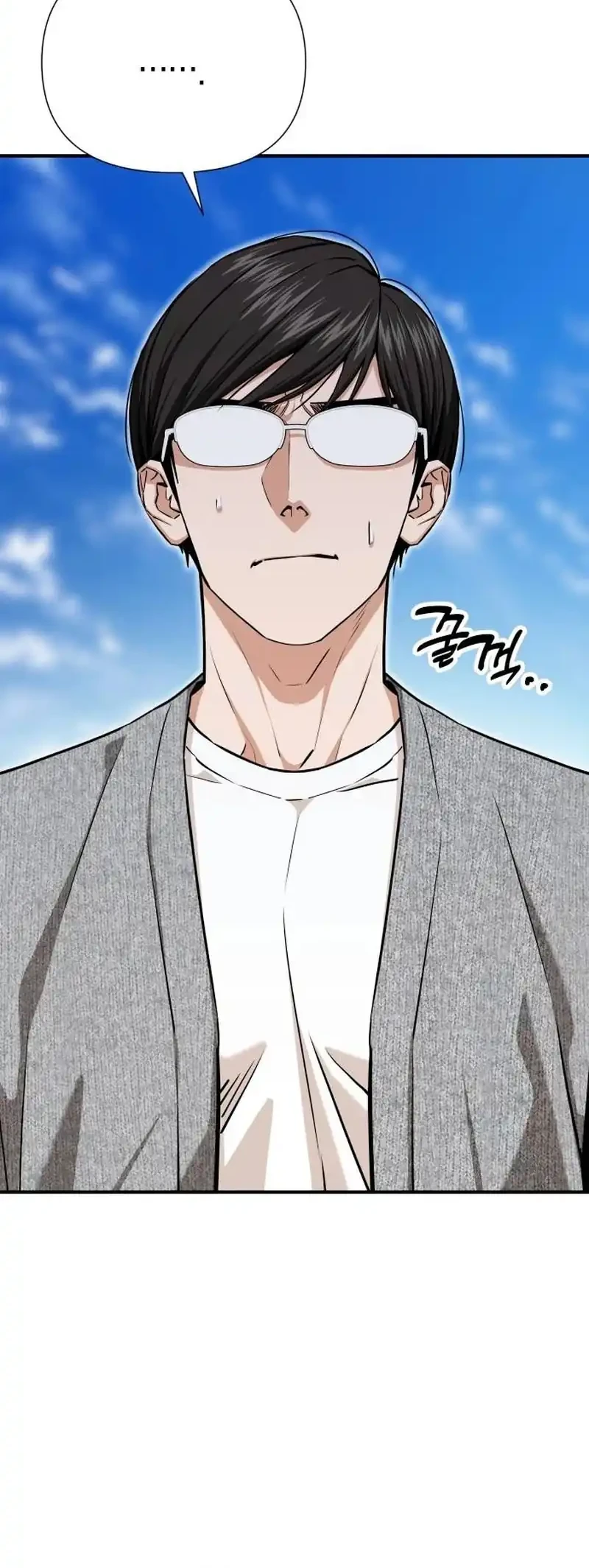 Match Made in Heaven by Chance Chapter 121 Gambar 6