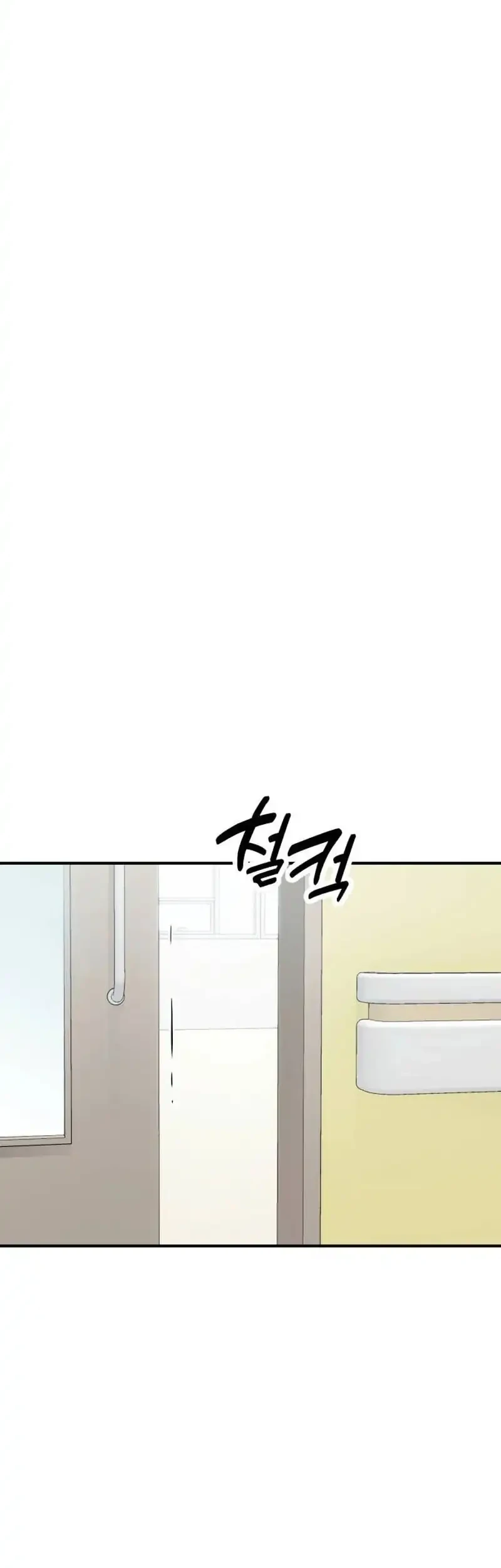 Match Made in Heaven by Chance Chapter 121 Gambar 21