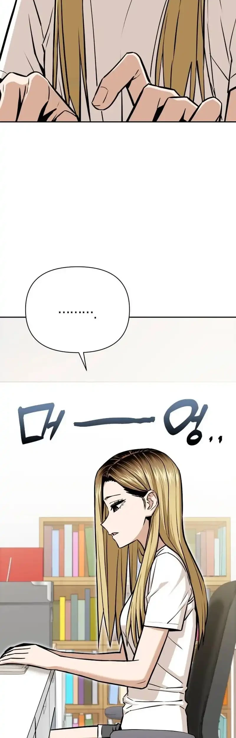 Match Made in Heaven by Chance Chapter 122 Gambar 8