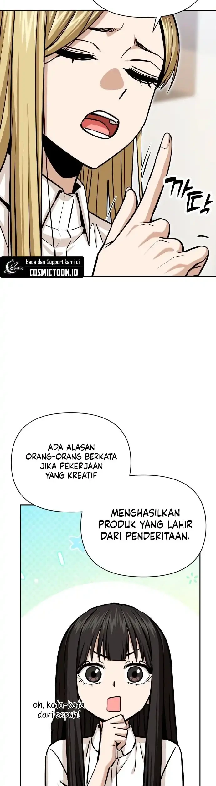 Match Made in Heaven by Chance Chapter 123 Gambar 21