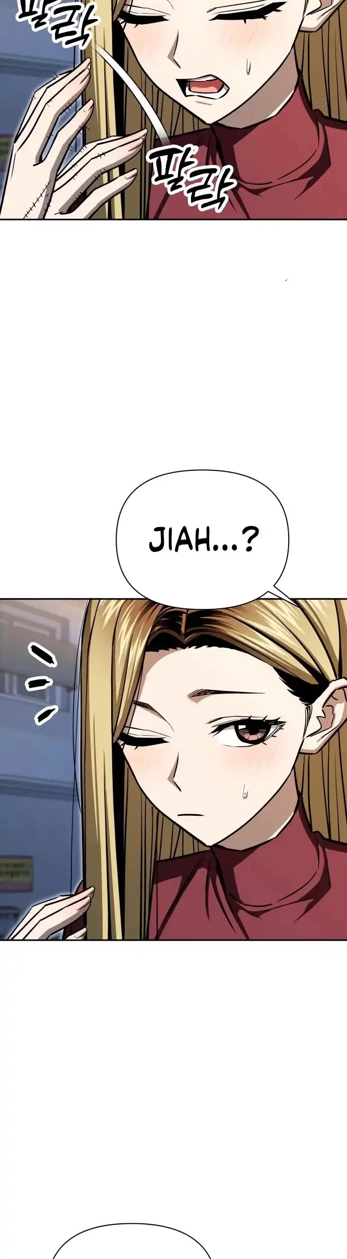 Match Made in Heaven by Chance Chapter 123 Gambar 45