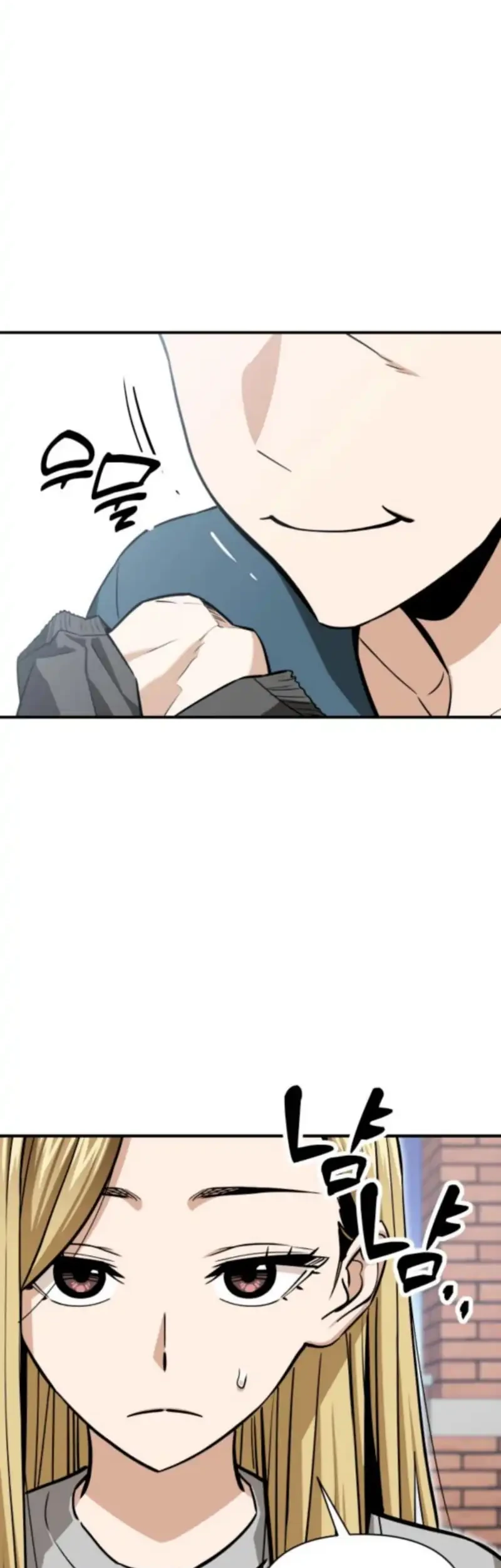 Manhwa Match Made in Heaven by Chance Chapter 125 gambar nomor 2