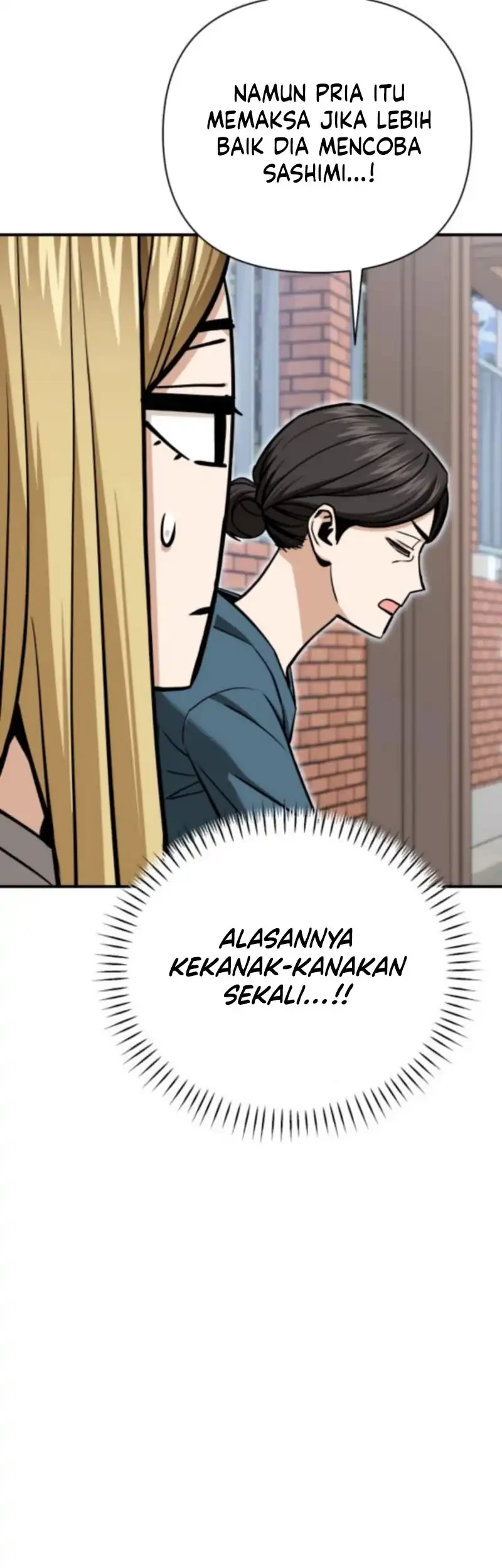 Match Made in Heaven by Chance Chapter 125 Gambar 7