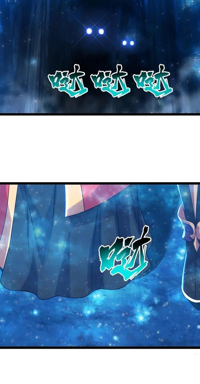 matchless emperor chapter 158 - Page 7