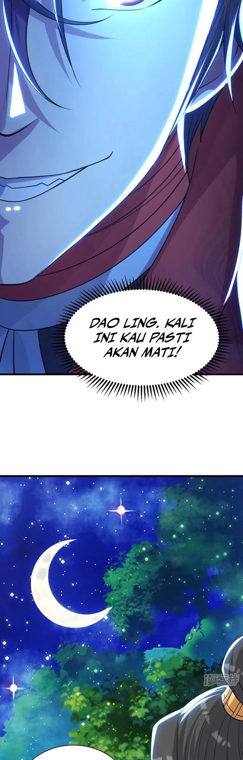 matchless emperor chapter 158 - Page 12