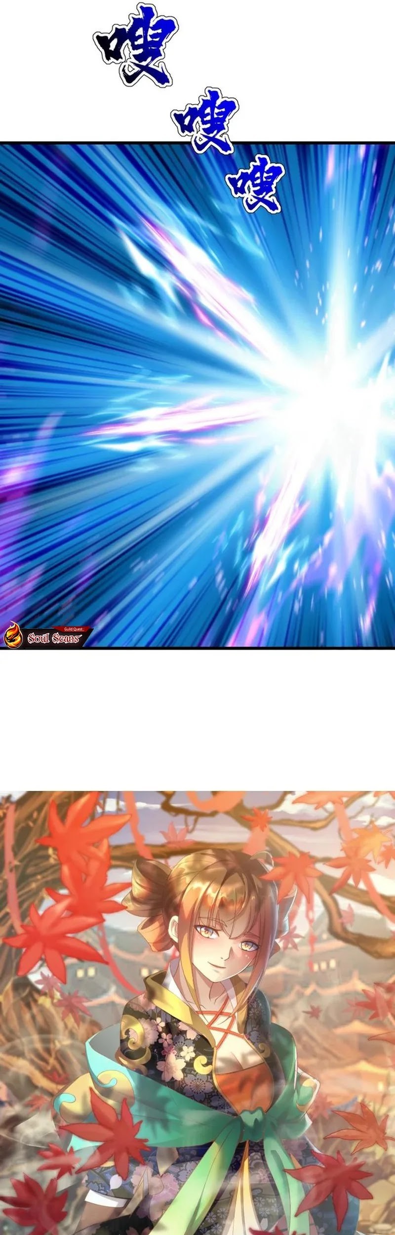 matchless emperor chapter 158 - Page 14