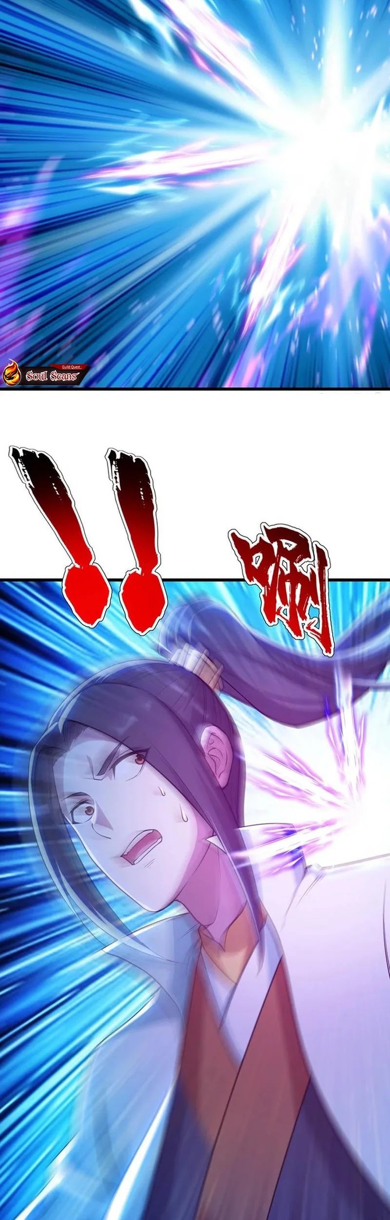 Matchless Emperor Chapter 159 Gambar 3
