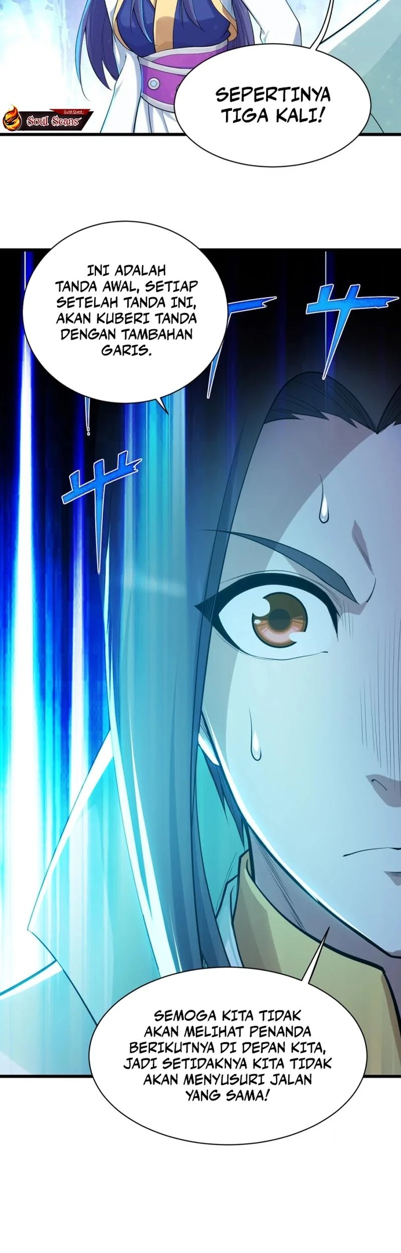 Matchless Emperor Chapter 161 Gambar 7