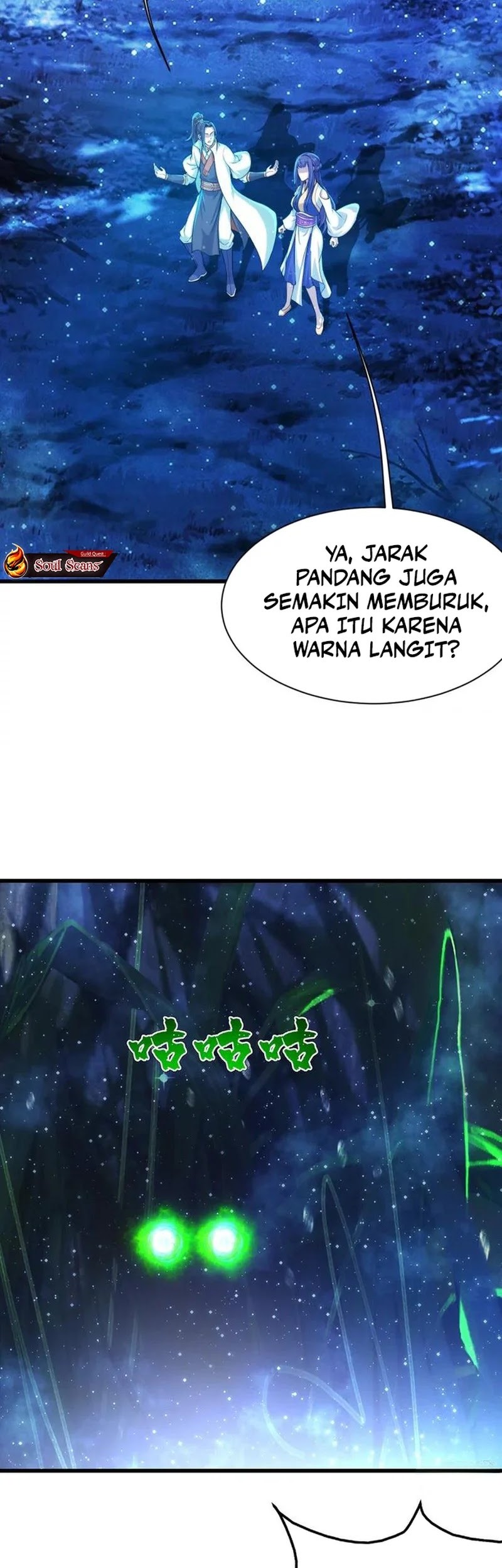 Matchless Emperor Chapter 161 Gambar 10