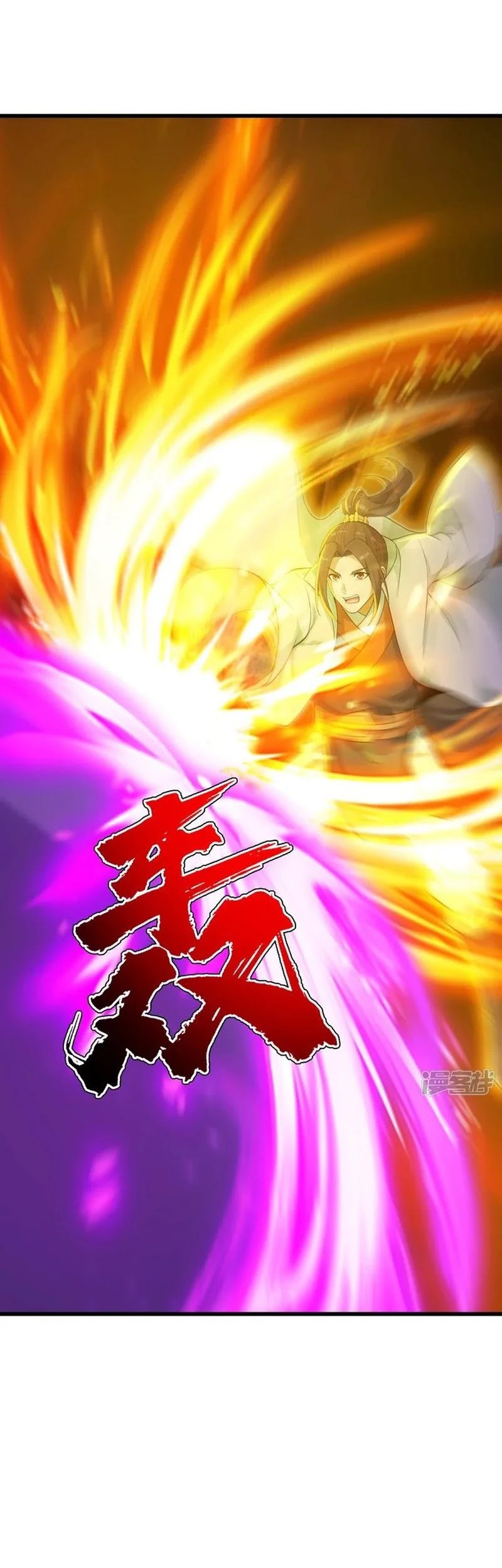 Matchless Emperor Chapter 164 Gambar 9